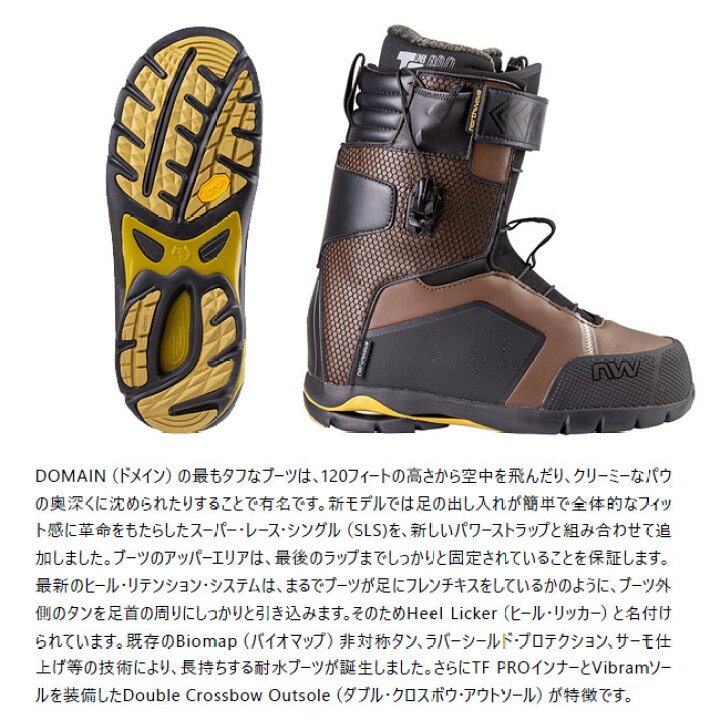 楽天市場】ノースウェーブ NORTHWAVE BOOTS DOMAIN SLS 24-25 ドメイン 