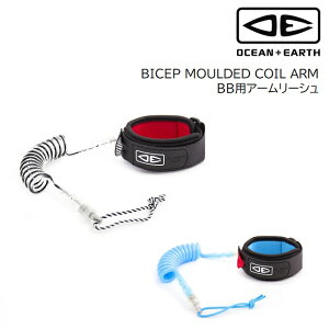 {fB{[h [VR[h OCEAN&EARTH BICEP MOULDED COIL ARM BODYBOARD LEASH rp