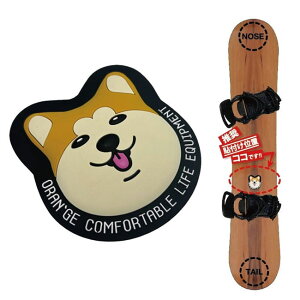 IW ORAN'GE AL^CkW[G}bg AKITA INU GM MAT OSUMASHI fbLpbh Xm[{[h XebJ[^Cv Ki