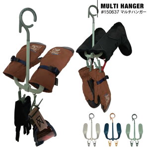 ORAN'GE IW MULTI HANGER }`nK[ O[unK[ u[cnK[  [ Xm[{[h Ki