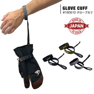 O[uJt ORANGE IW Glove Cuff O[u z_[ ~bĝ藎h~ Xm[{[h Xm{ XL[