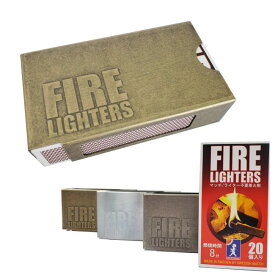 1箱セット FIRE LIGHTERS SLEEVE CASE ファイヤーライターズ ケース BBQ 火起こし 焚き火 薪ストーブ キャンプ アウトドア 春夏 秋冬