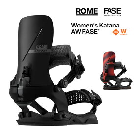 予約 ROME ビンディング BINDING Womens KATANA AW FASE 26-27レディース バインディング ローム カタナ スノーボード FASE システム搭載モデル 正規品
