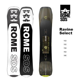 スノーボード ローム ROME SDS RAVIVE SELECT 23-24 フリーライド パウダー スノボ メンズ 板