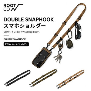 ROOT CO. GRAVITY UTILITY WEBBING LOOP. DOUBLE SNAPHOOK �X�}�z�V�����_�[ 2�_�݂� �l�b�N�X�g���b�v �t�� �H�~
