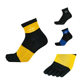 海釣り用靴下 ルートワットソックス ROOTWAT WASHI HYBRID SOX SHORT SALT 5本指 超撥水ソックス 靴下 釣り 海釣り フィッシング 春夏 秋冬