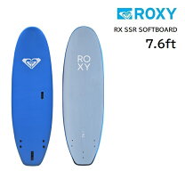 楽天市場】ロキシー サーフボードの通販