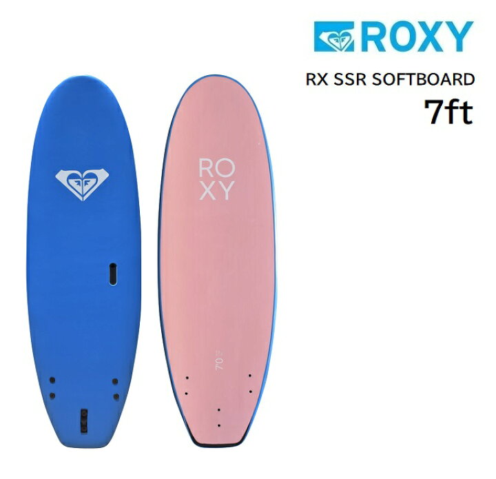 楽天市場】ソフトボード ROXY RX SSR SOFTBOARD 7ft SURFBOARD 
