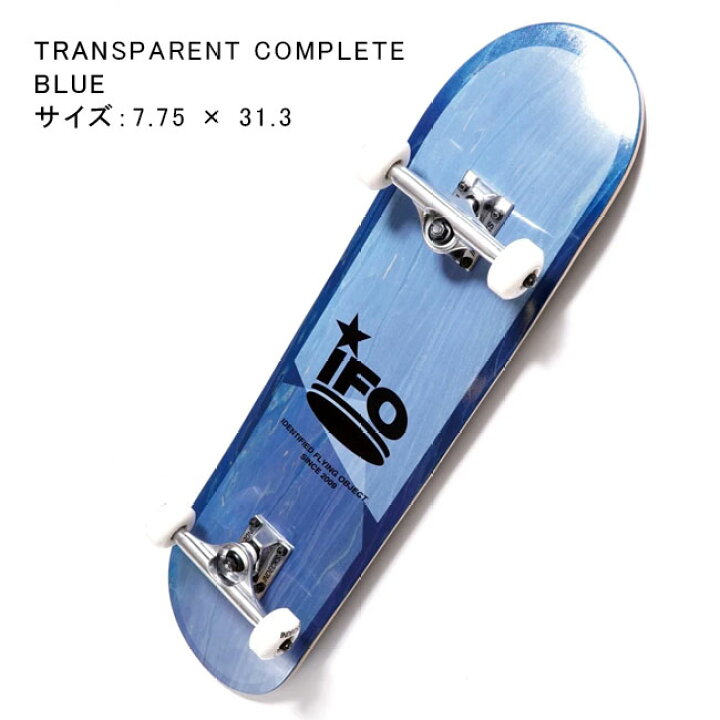 楽天市場】トランスペアレントコンプリート IFO TRANSPARENT COMPLETE 