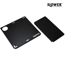 アウトドア テーブル Brundle拡張パーツ SLOWER TABLE EXTENSION Nelson スロワー ネルソン 折りたたみ コンパクト 鉄製 春夏 秋冬