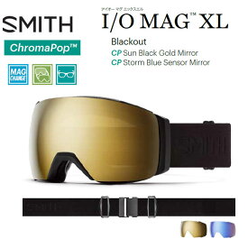 ゴーグル スミス SMITH I/O MAG XL / BLACK OUT CP SUN BLACK 23-24 JAPAN FIT アジアンフィット スノーボード スキー