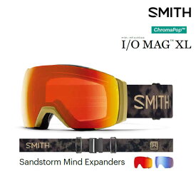 ゴーグル スミス SMITH I/O MAG XL / SANDSTORM MIND EXPANDERS 調光レンズ 23-24 JAPAN FIT アジアンフィット スノーボード スキー