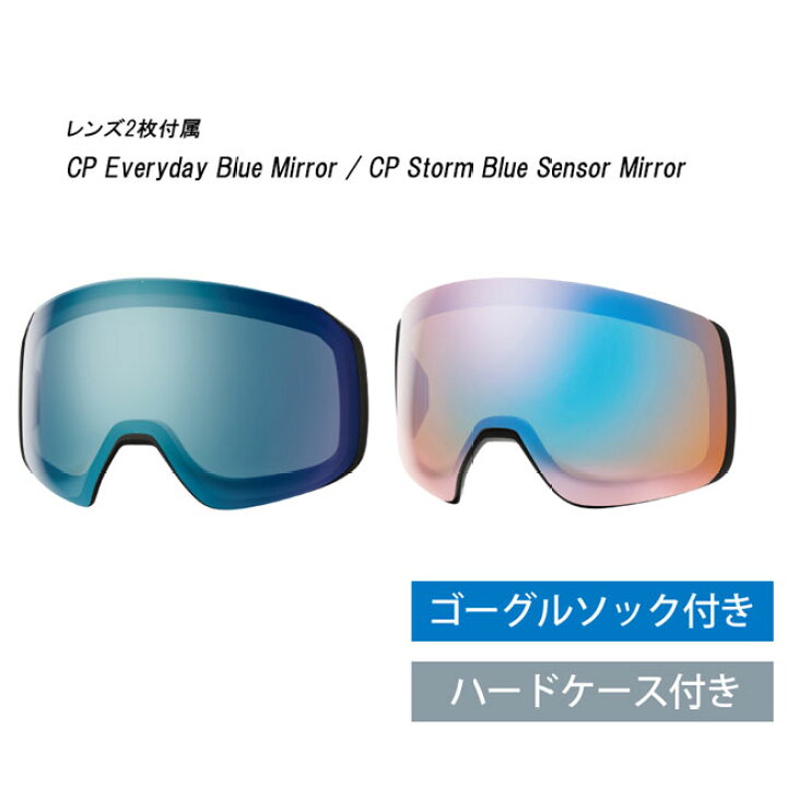 楽天市場】予約 ゴーグル スミス SMITH 4D MAG / BLACK / CP EVERYDAY  