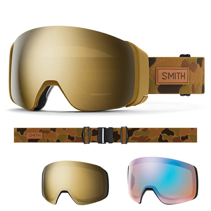 楽天市場】SMITH ゴーグル 4D MAG COYOTE POW HUNTER 25-26 アーリー 
