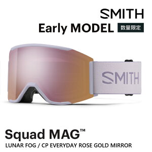 SMITH �S�[�O�� SQUAD MAG LUNAR FOG 26-27 �A�[���[���� �X�J�b�h�}�O JAPAN FIT �A�W�A���t�B�b�g �X�m�[�{�[�h �X�L�[ ���K�i