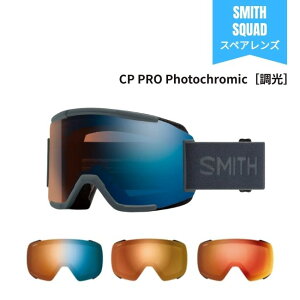�X�y�A�[�����Y �X�~�X SMITH LENS SQUAD �X�J�b�h Pro Photochromic �v������ CHROMAPOP �N���}�|�b�v �S�[�O��