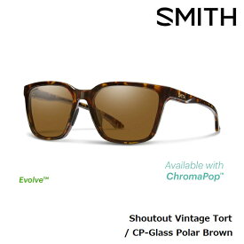 【5/15限定最大P32倍】サングラス スミス SMITH Shoutout / Vintage Tort (CP-Glass Polar Brown) シャウトアウト ガラスレンズ クロマポップ 偏光レンズ