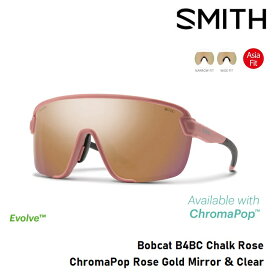 【5/15限定最大P32倍】サングラス スミス SMITH Bobcat B4BC Chalk Rose (CP Rose Gold Mirror & Clear) ボブキャット ASIA FIT MTB スポーツサングラス