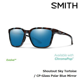 【4/25限定最大P29倍】サングラス スミス SMITH Shoutout / Sky Tortoise (CP-Glass Polar Blue Mirror) シャウトアウト ガラスレンズ クロマポップ 偏光レンズ