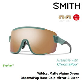 【5/15限定最大P32倍】サングラス スミス SMITH Wildcat Matte Alpine Green (ChromaPop Rose Gold Mirror & Clear) ワイルドキャット ASIA FIT 登山 トレッキング マウンテンバイク