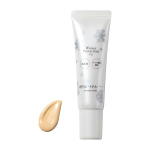 GNXg[RX Ă~Winter Protection Veil 30g `[u^Cv SPF50+ PA++++ Xm[{[_[ R܂̓Ă~ t H~