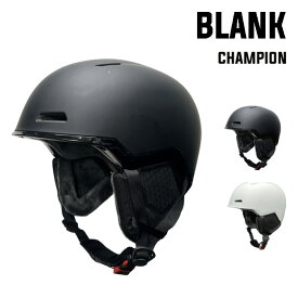 【5/25限定 最大P31倍】ヘルメット BLANK CHAMPION スノーボード スキー用ヘルメット 安心のCEマークを取得 メンズ レディース 子供用