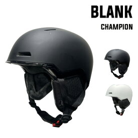 【4/25限定最大P29倍】ヘルメット BLANK CHAMPION スノーボード スキー用ヘルメット 安心のCEマークを取得 メンズ レディース 子供用