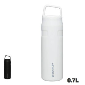 【5/15限定最大P32倍】スタンレー エアロライト真空ボトル 0.7L STANLEY AEROLIGHT ステンレス ボトル 水筒
