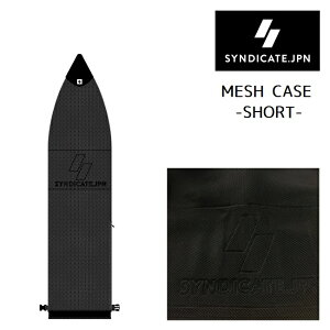 �T�[�t�{�[�h�P�[�X SYNDICATE �V���W�P�[�g MESH CASE SHORT 6'4 ���b�V���P�[�X �V���[�g�{�[�h�p �N�b�V�������̂���i�C�������b�V���g�p