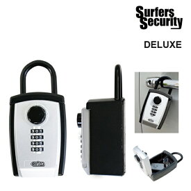 車上盗難防止 EXTRA SURFERS SECURITY KEY BOX DELUXE サーフィン カギ キーボックス 暗証番号 ダイアル式 セキュリティボックス