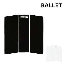 フロントデッキパッド BALLET バレー SINATRA 3PIECE FRONT PAD サーフボード ショートボード用 サーフィン 3ピース