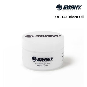 bNX 琻ihEH SWANY Xj[ OL-141 Block Oil ubNIC y[XgU[bNX