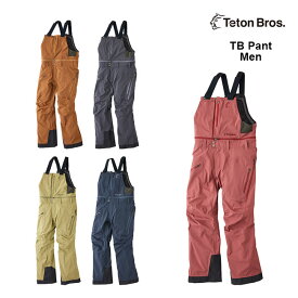 【5/10限定 最大P32倍】ティートンブロス ビブパンツ Teton Bros TB Pant 23-24 スノーボード ウエア スキー スノボーウェア メンズ