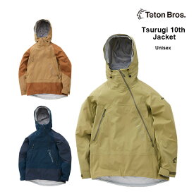 【5/25限定 最大P31倍】ティートンブロス ジャケット Teton Bros Tsurugi 10th Jacket 23-24 ツルギジャケット スノーボード ウエア スキー スノボーウェア メンズ