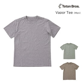 【5/25限定 最大P31倍】Tシャツ ティートンブロス Teton Bros. Vapor Tee (Men) 半袖TEE ベースレイヤー アウトドア トレッキング メンズ
