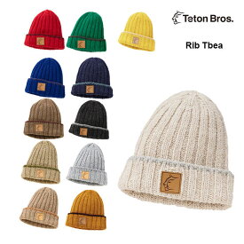 【12/1限定 最大P27.5倍】ティートンブロス ビーニー Teton Bros Rib Tbea BEANIE スノーボード ビーニー ニット帽 帽子