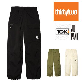 予約 サーティーツー THIRTYTWO JIB PANT ジブ パンツ レディース 26-27 スノーボードウェア 防水透湿 15K ルーズフィット 正規品