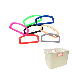 ウォーターボックス用ハンドル TOOLS TLS WATER BOX HANDLE ハンドル交換用パーツ 春夏 秋冬