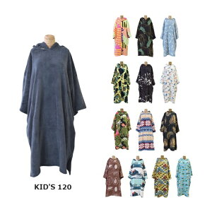 qp 120cm }CN|` ւ|` TOOLS Micro Poncho KID'S c[X WET̒ւ |`^I ւ T[tB v[