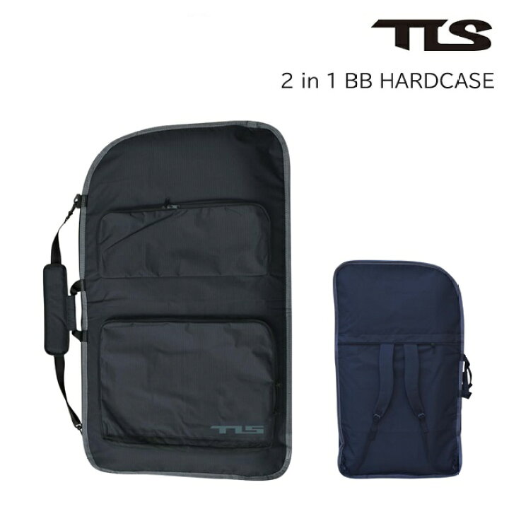 楽天市場】ボディボードケース TOOLS BB 2in1 HARD CASE ツールス  
