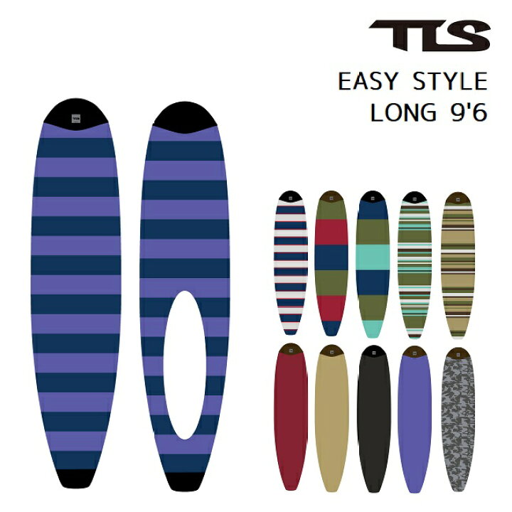 楽天市場】サーフボード ニットケース TOOLS TLS KNIT CASE EASY STYLE 
