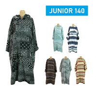 子供用 140cm マイクロポンチョ お着替えポンチョ TOOLS Micro Poncho JUNIOR ツールス KIDS キッズ ジュ…