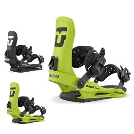 【マラソン期間 P最大5倍】予約 25-26 ユニオン ビンディング UNION BINDING CADET PRO キャデット プロ KIDS YOUTH 子供用 オールラウンド バインディング スノボ