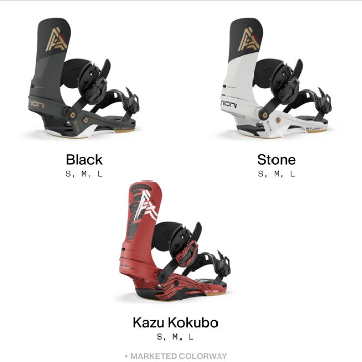 楽天市場】予約 ユニオン UNION アトラス プロ ATLAS PRO スノーボード 