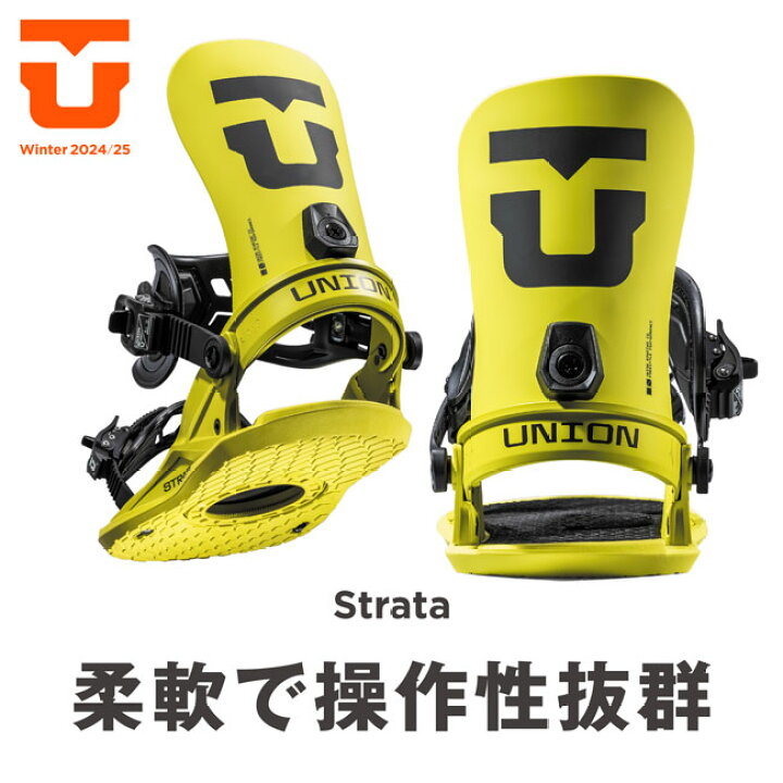 楽天市場】24-25 ユニオン ビンディング UNION BINDING STRATA 