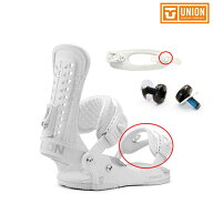 スペアーパーツ UNION トゥストラップ長さ調整ビス / A (2個入) ユニオン ビンディング用ビス 部品 (YP)