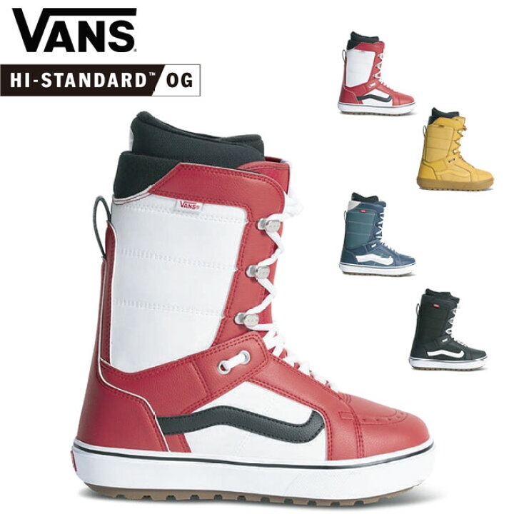 楽天市場】予約 バンズ VANS ハイスタンダード OG HI-STANDARD OG 