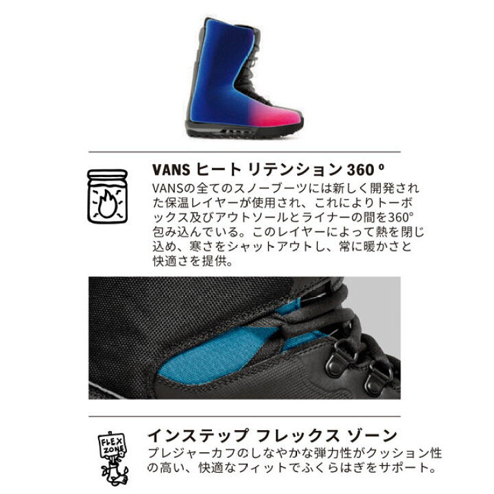 楽天市場】【11月18日ポイント5倍】バンズ ブーツ VANS BOOTS AURA PRO 