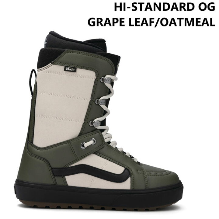 楽天市場】バンズ ブーツ VANS BOOTS HI-STANDARD OG / GRAPE LEAF 