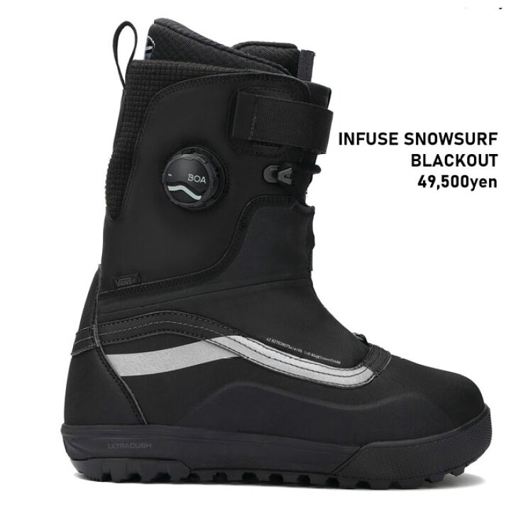 楽天市場】予約 バンズ ブーツ VANS BOOTS INFUSE SNOW SURF boa 